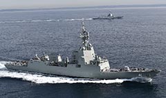 Hobart class AWD HMAS Brisbane